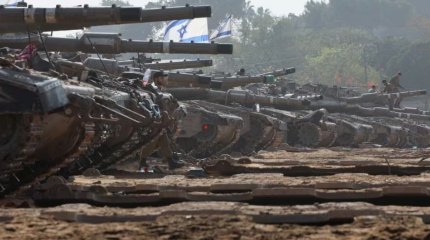 Израиль выводит часть войск из сектора Газа