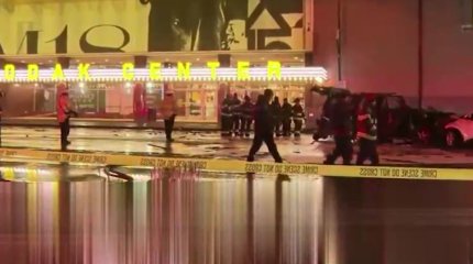 Серия взрывов прогремела в Нью-Йорке