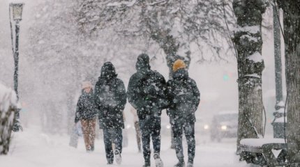 -31 градус аяз: 20-22 қаңтарға ауа райы болжамы жарияланды