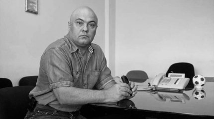 «Кешір мені»: Дана Нұржігіт бұрынғы күйеуіне жазба арнады