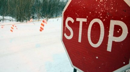 В четырех областях Казахстана закрыли дороги