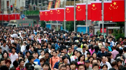 Қытайда халық саны азайып барады