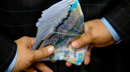 "Словарь" казахстанского взяточника представили в Антикоре