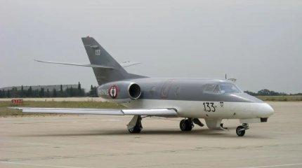 Ауғанстандағы ұшақ апатынан төрт адам аман қалды