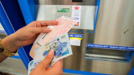 У казахстанцев возникли трудности с покупкой жд билетов