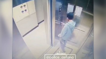 Ішімдік ішіп, лифтіні зақымдады