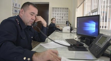 «Заң мен тәртіптің үстемдігін қамтамасыз ету – Әділетті Қазақстанды құрудың басты шарты», - Президент