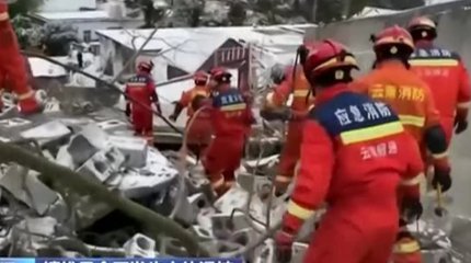 Қытайда  47 адам мен 18 шаруашылық  үйінді астында қалды