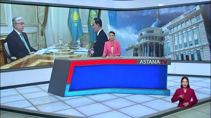 28 новых производств запустят в Жамбылской области