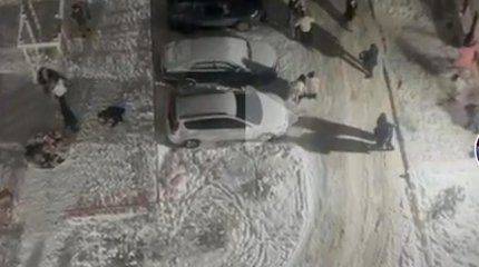 6,7 балдық жер дүмпуі болғаны расталды