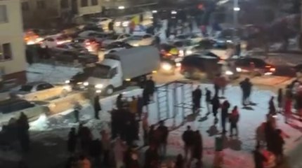 Алматыда жер сілкінді