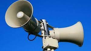 Жер сілкінісі қайталанады деген ақпарат жалған – ТЖД