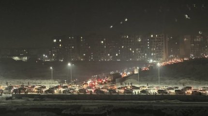 Пятибалльное землетрясение произошло в Алматы