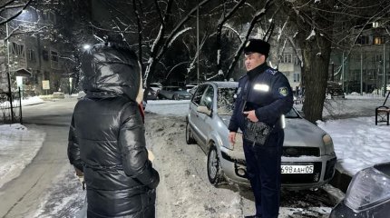 Жер сілкінісі кезінде қоғамдық тәртіп бұзылған жоқ