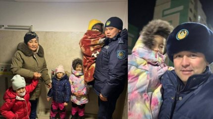 Алматыда полиция әжей мен оның төрт немересіне көмектесті
