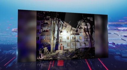 "Жалған ақпарат таратқандарға қылмыстық жауапкершілік қарастырылған" - ҚР ІІМ