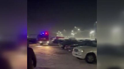 Жер сілкінісін қарағандылықтар да сезді