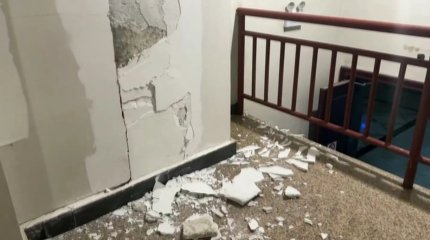 Как Кыргызстан и Китай пережили ночное землетрясение