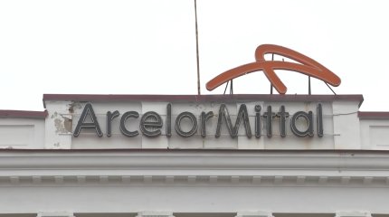 Qarmet намерен вернуть статус одного из лидеров металлургии Центральной Азии к 2028 году