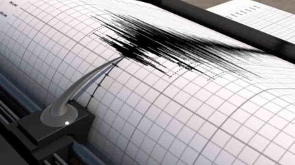 Новое землетрясение ощутили жители Алматы