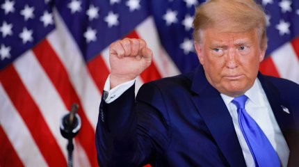 Трамп объявил о своей победе на праймериз республиканцев в штате Нью-Гэмпшир