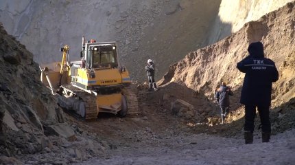 "Майқайың алтын" шахтасында болған апатқа байланысты қылмыстық іс қозғалды