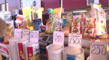 Күріш бағасы шарықтап барады