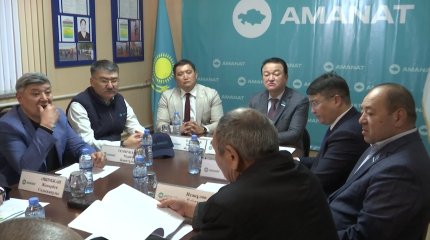 Комиссия «Жер аманаты» посетила Туркестанскую область