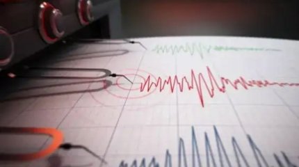 Ресейде жер сілкінді