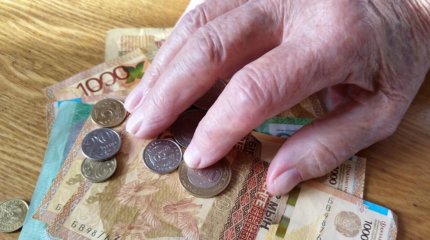 По 50 тысяч всем пенсионерам: сообщение о доплатах взбудоражило актюбинцев