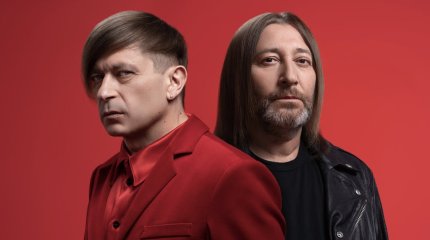 Группу "Би-2" задержали в Таиланде