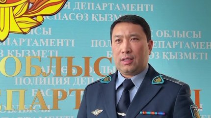 "Оқушыларды жаппай қырамыз" деп жалған ақпарат таратқандарды полиция  іздеп жатыр