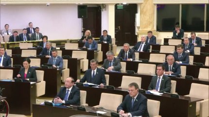 Сенат инвестицияларды көтермелеу және өзара қорғау туралы заңды мақұлдады