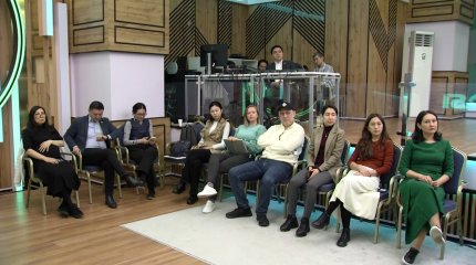 Прогнозы на 2024 год обсудили эксперты на диалоговой площадке «TALQYLAU» при партии «AMANAT»