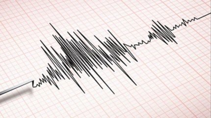 Алматы маңында 4 рет жер асты дүмпуі болды