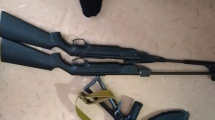 Жалған полиция қызметкерін ұстады