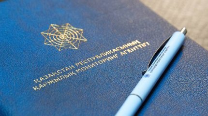 Фиктивные счет-фактуры на 40 млрд тенге выписали в Карагандинской области