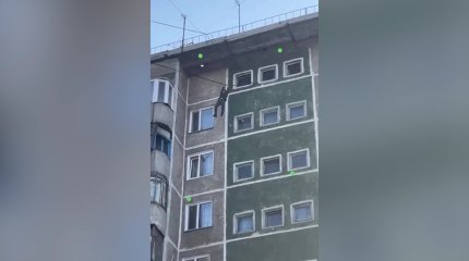 Павлодарда 48 жастағы тұрғын оныншы қабаттан құлап, мерт болды