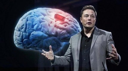 Илон Маск сообщил о первом вживлении его чипа Neuralink в мозг человека