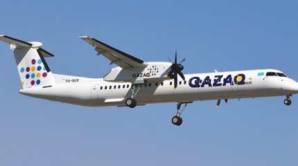 Qazaq Air әуе компаниясы тағы да сатылмады