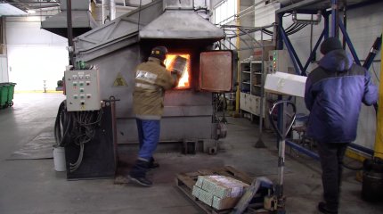 Ресейден әкелінген сәндік өсімдіктер өртелді