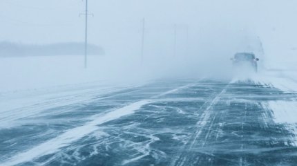 Жеті облыста республикалық маңызы бар жолдар жабылды