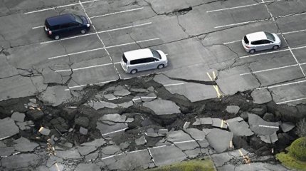 Жапониядағы жойқын жер сілкінісі қайталануы мүмкін