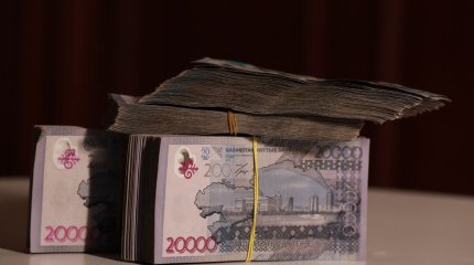 «Ұлттық қор – балаларға»: БЖЗҚ қаржының қалай есептелетінін түсіндірді