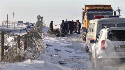 Жер астына түсіп кеткен құтқарушылар табылмай жатыр