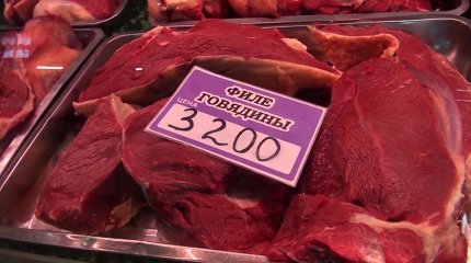 Жамбыл облысында Сібір жарасымен ауырған малдың еті сатылымға шыққан