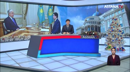 Мемлекет басшысы Мәжіліс төрағасы Ерлан Қошановты қабылдады