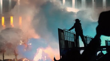 Дело Дикого Армана: стали известны подробности расследования