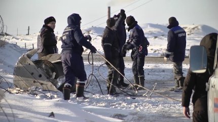Раследование ЧП на Майкаинском месторождении взяли на особый контроль в МВД