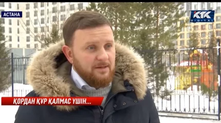 "Өз баласының орнына өзге біреудің тіркелген": "Ұлттық қор — балаларға" жобасына байланысты шу шықты
